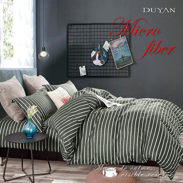 《DUYAN 竹漾》臺灣製天絲絨雙人床包三件組-天方夜譚