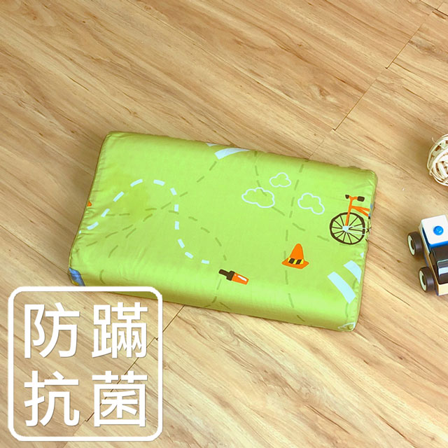 鴻宇 幼童乳膠枕 旅行家綠 防蟎抗菌 美國棉授權品牌 台灣製