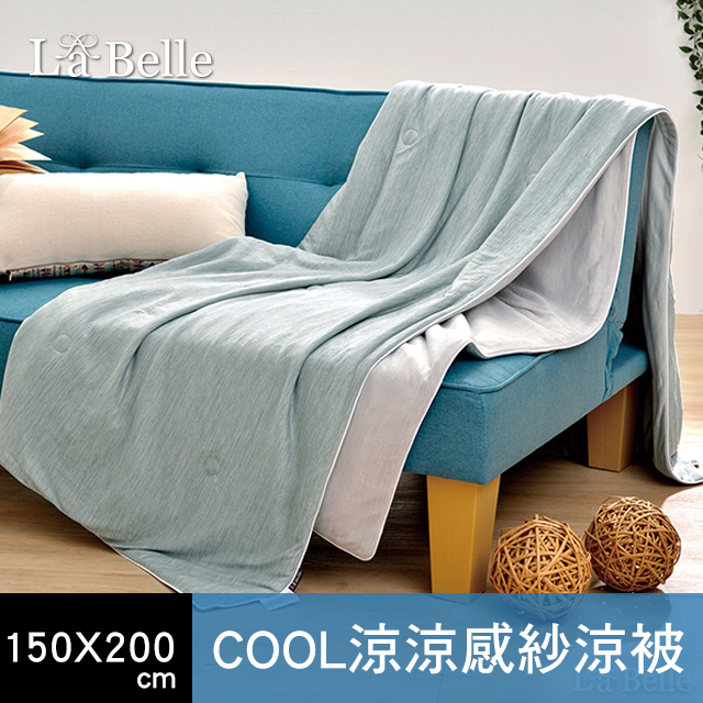 《極簡混搭》超涼感涼被(150*200CM) 綠x灰