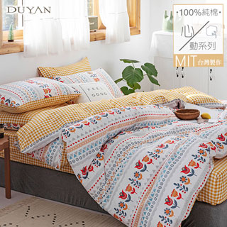 《DUYAN 竹漾》台灣製 100%精梳純棉雙人加大床包三件組-夢鏡花園