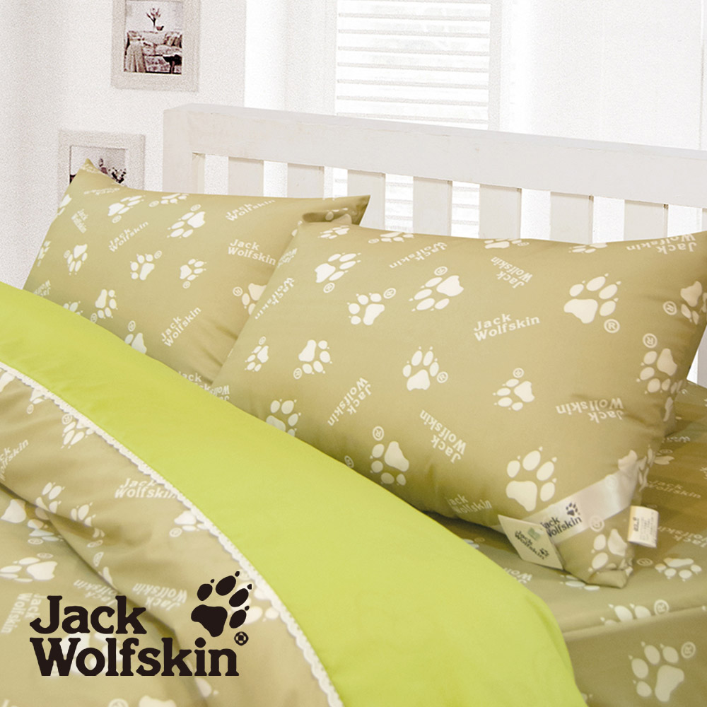 【Jack Wolfskin】深綠枕套(一對)
