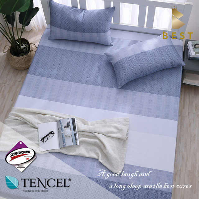 BEST貝思特_雙人天絲床包枕套三件組-摩卡-藍(3M吸濕排汗專利技術)