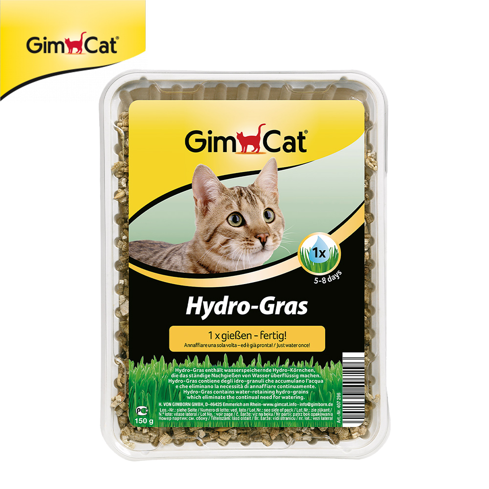 【2盒】竣寶GimCat 一次澆水長效保濕貓草(盒裝)150g