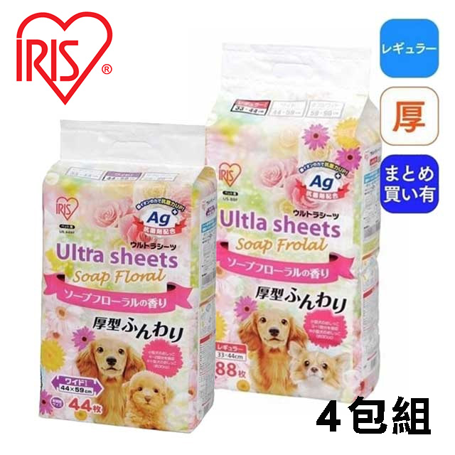 【4包組】日本IRIS-抗菌芳香尿布墊(US-44WF/US-88F)