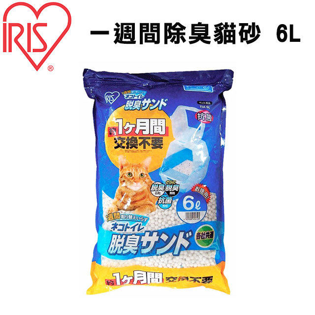 【4包組】日本IRIS 一週間除臭貓砂(TIA-6L) 6L