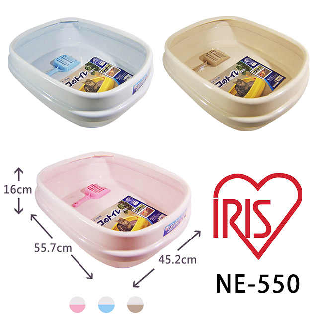 【日本IRIS】NE-550加大款抗菌除臭開放式貓便盆/貓砂盆 (桃/青/茶)