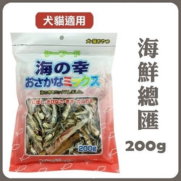 【兩包】日本零食《海鮮總匯》200克