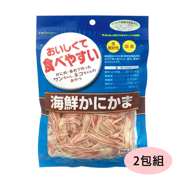 日本藍海犬貓用零食鮮蟹肉絲60g