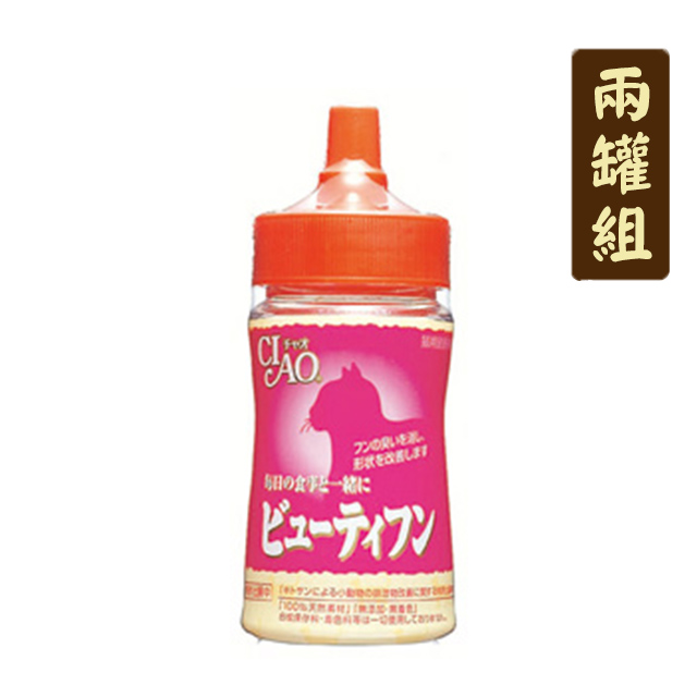 【兩瓶組】CIAO美麗高纖貓用化毛粉 30g