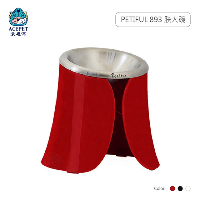 PETIFUL 朕大碗 紅色/白色/黑色 3色選擇 (附不鏽鋼碗) 符合貓(狗)體工學設計