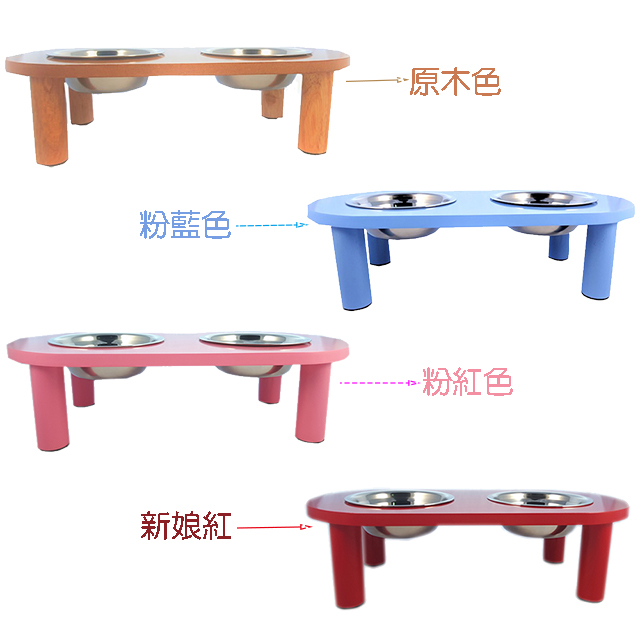 實木寵物餐桌二組 MIT 台灣製(4色可選) 實木製作 堅固耐用