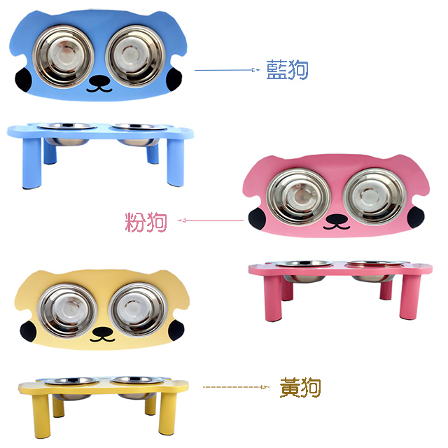 可愛狗仔寵物餐桌二組 MIT 台灣製(3種顏色可任選) 實木製作 堅固耐用