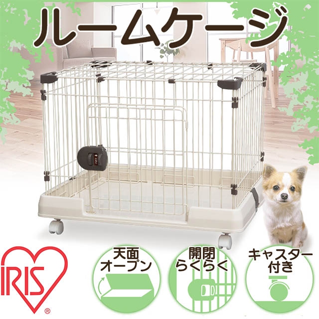 【日本IRIS】RKG-900L可掀式附輪寵物籠/狗籠