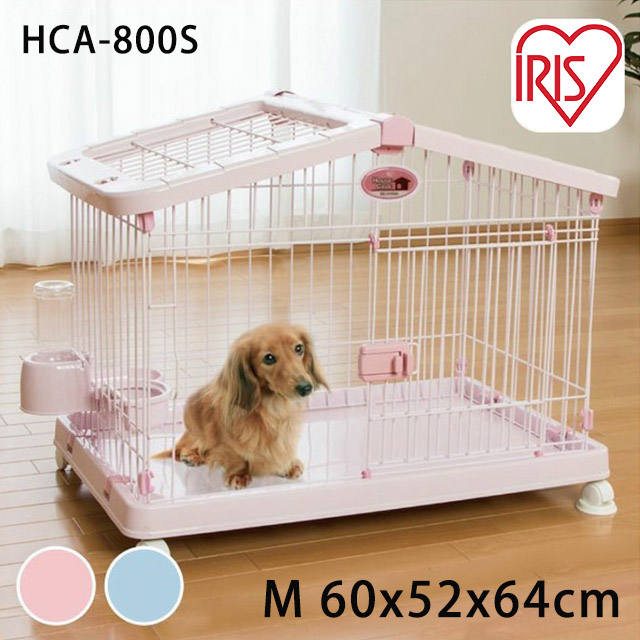 【日本IRIS】HCA-800S典雅屋型室內可移動式狗籠-M (桃/青)