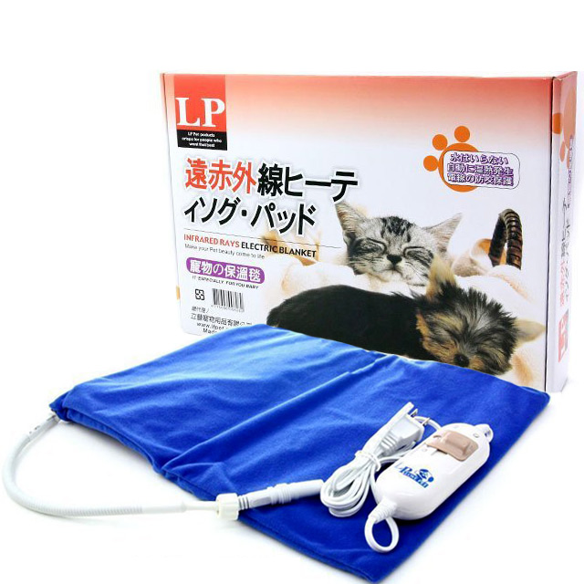 【樂寶LovePet】遠紅外線防咬小動物犬貓保溫電熱毯-(小)