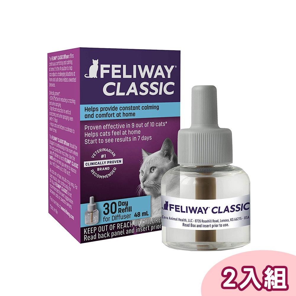 【2入組】法國FELIWAY 貓咪費洛蒙補充罐48ml