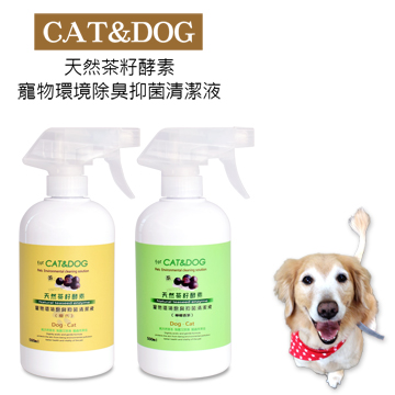CAT&DOG茶籽酵素寵物環境除臭清潔液噴霧500ml(檜木/檸檬香茅 二種任選)