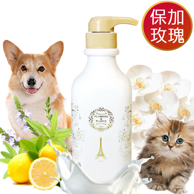 【愛戀花草】玫瑰精油-白毛亮澤寵物沐浴乳1000ML+順毛香水250ML