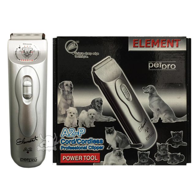 ELEMENT元素牌 A2-Petpro 專業級不鏽鋼美容電剪