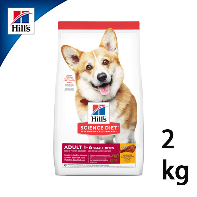 【希爾思Hills】成犬優質健康-雞肉與大麥配方2kg(小顆粒)