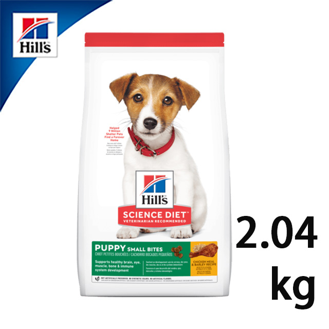 【希爾思Hills】幼犬雞肉+燕麥均衡發育配方2.04kg (小顆粒)