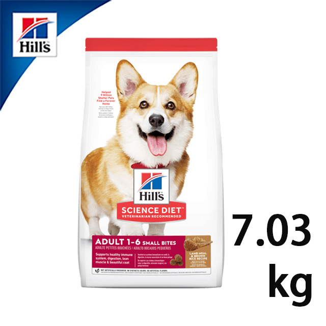【希爾思Hills】成犬優質健康 羊肉糙米 (小顆粒)7.03kg