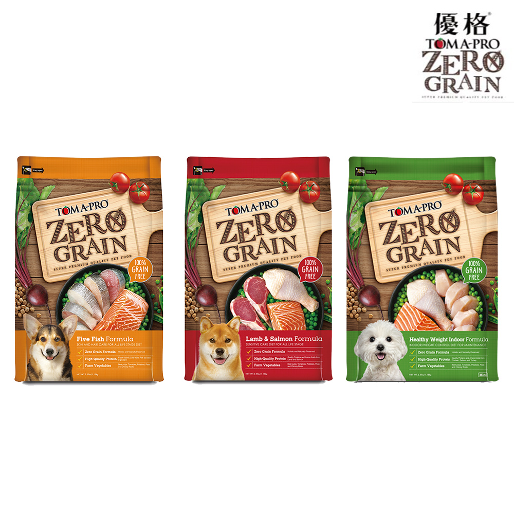 【TOMA-PRO 優格】ZERO GRAIN 天然零穀食譜 全齡犬系列 飼料/乾糧-2.5磅(1.13kg) 共兩款X 2包