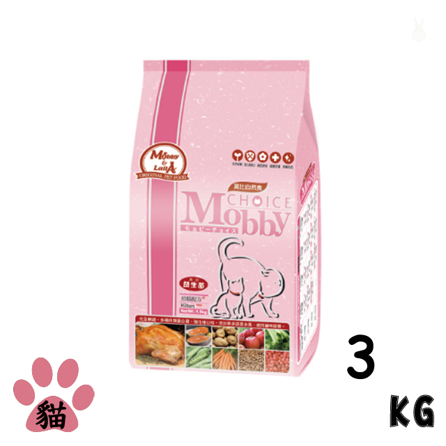 【Mobby莫比】幼母貓-雞肉+米3kg