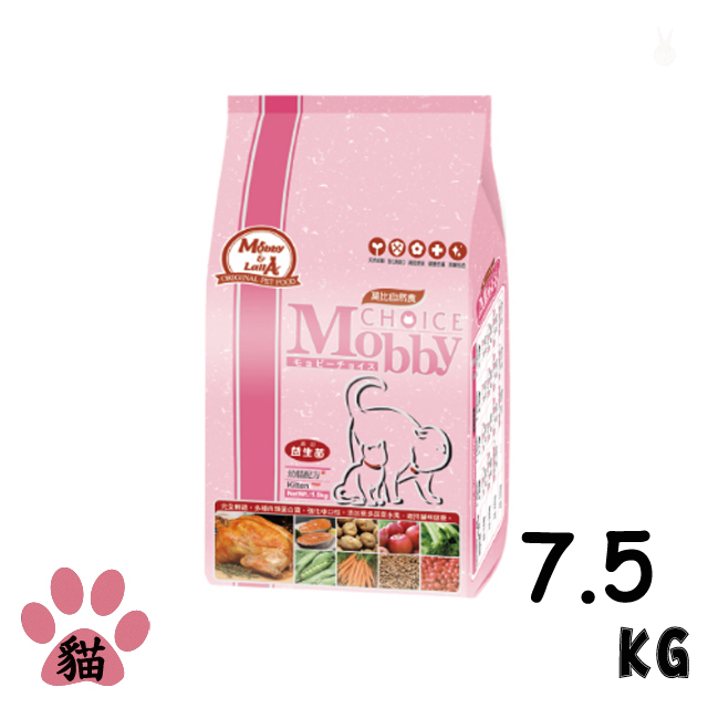 【Mobby莫比】幼母貓-雞肉+米7.5kg