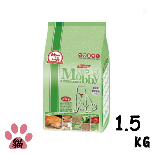 【Mobby莫比】低卡貓化毛-雞肉+米1.5kg