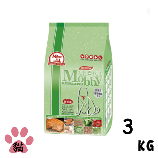 【Mobby莫比】低卡貓化毛-雞肉+米3kg