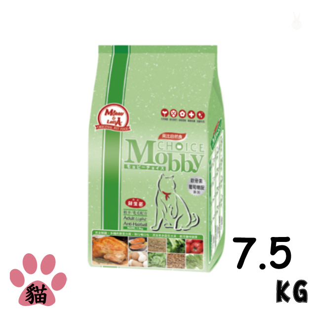 【Mobby莫比】低卡貓化毛-雞肉+米7.5kg