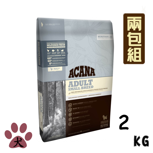 【兩包組】愛肯拿無穀挑嘴小型成犬-放養雞肉&新鮮蔬果2kg