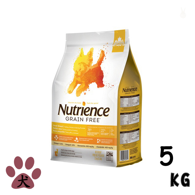 【Nutrience紐崔斯】無穀養生小型犬-雞肉+火雞+鯡魚5KG