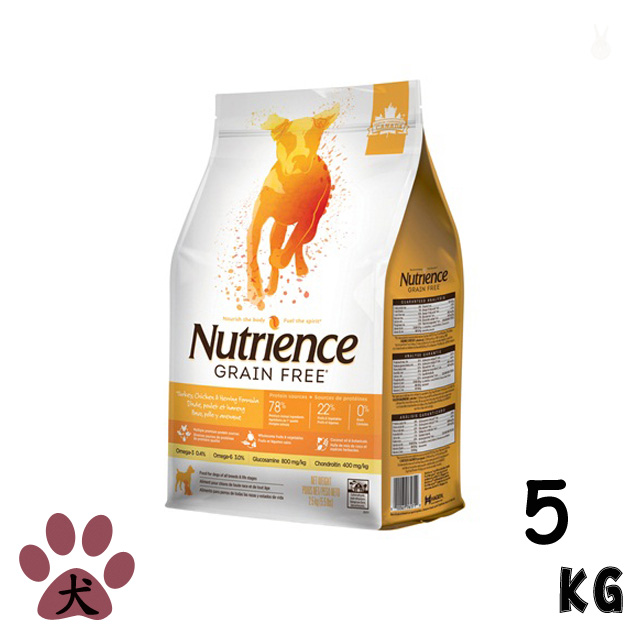 【Nutrience紐崔斯】無穀養生犬-雞肉+火雞+鯡魚5kg