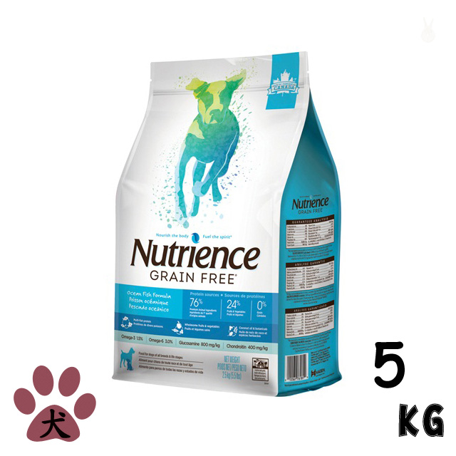 【Nutrience紐崔斯】無穀養生犬-六種魚配方5kg