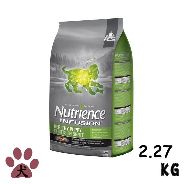 【Nutrience紐崔斯】INFUSION天然幼犬-雞肉2.27KG