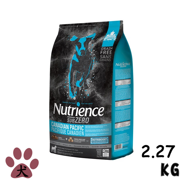 【Nutrience紐崔斯】SUBZERO頂級無穀犬+凍乾-七種魚2.27kg