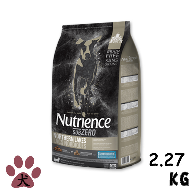 【Nutrience紐崔斯】SUBZERO頂極無穀犬飼料+凍乾鴨+鱒魚+羊2.27kg