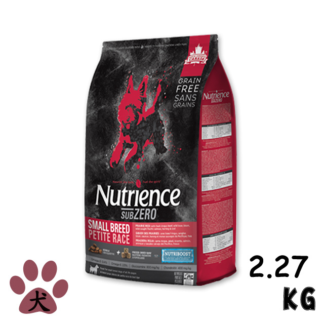 【Nutrience紐崔斯】SUBZERO頂極小型犬飼料+凍乾牛肉+羊肉+豬2.27kg