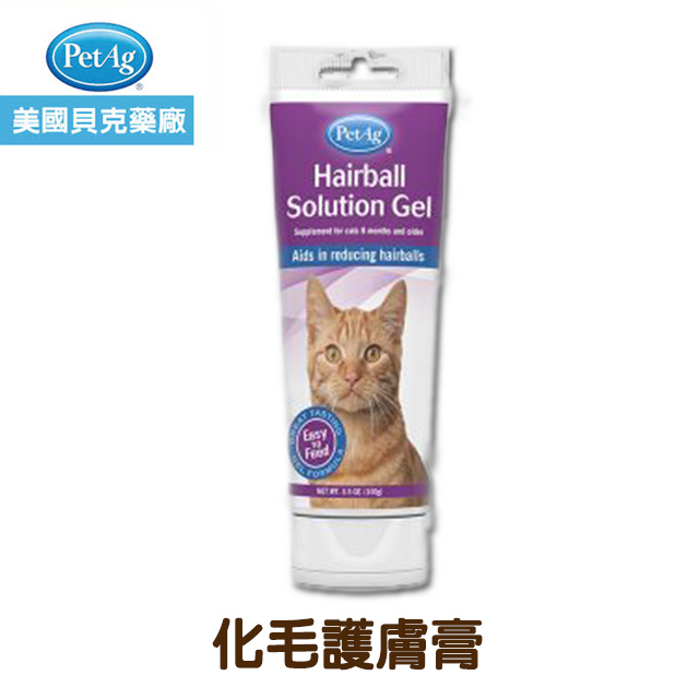 【美國貝克】貓用化毛護膚膏100g