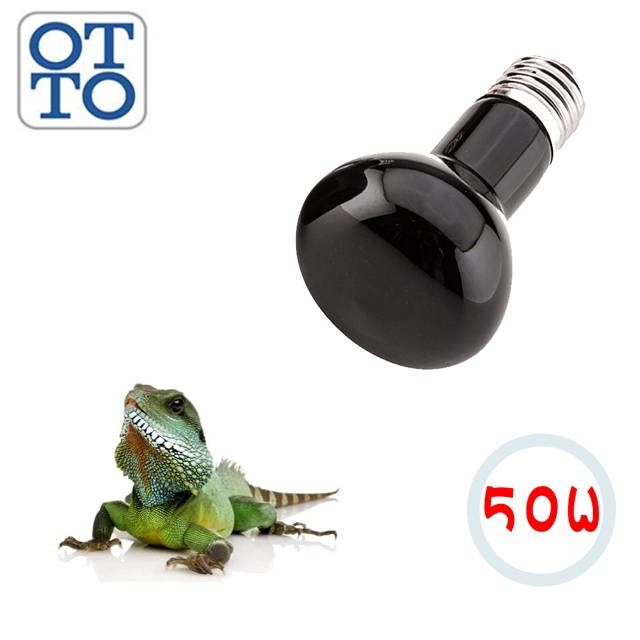 OTTO 奧圖 50W爬蟲月光保溫燈泡 ML-50W(避免影響動物睡眠模式)
