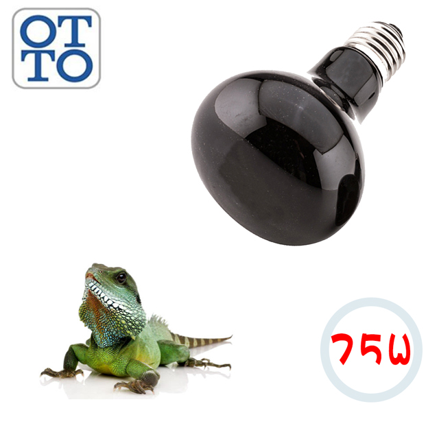 OTTO 奧圖 75W爬蟲月光保溫燈泡 ML-75W(避免影響動物睡眠模式)