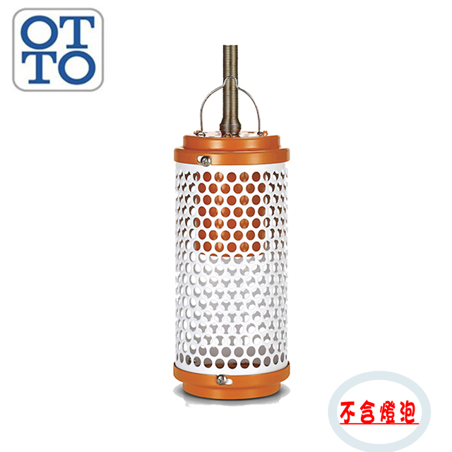 OTTO 奧圖 寵物保溫燈具(S) (不含燈泡) MTL-01S