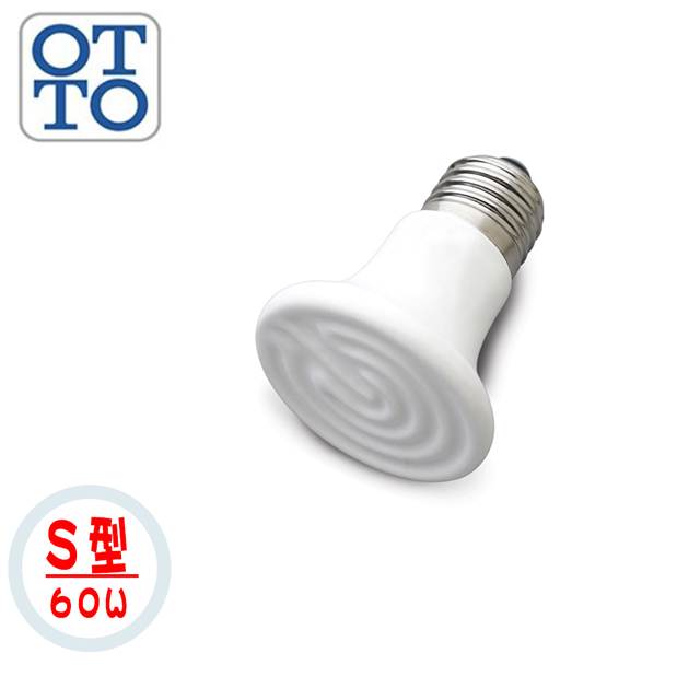 OTTO 奧圖 60W遠紅外線陶瓷加熱器(白S) MCL-60W