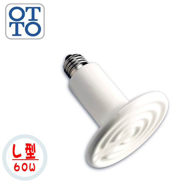 OTTO 奧圖 60W遠紅外線陶瓷加熱器(白L) RCL-60W