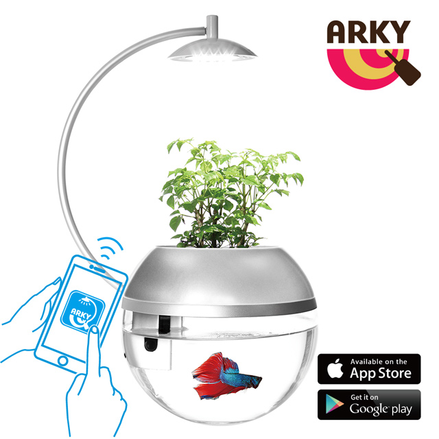 ARKY 香草與魚X智能版Herb&Fish® X Connect - 京都銀限量版
