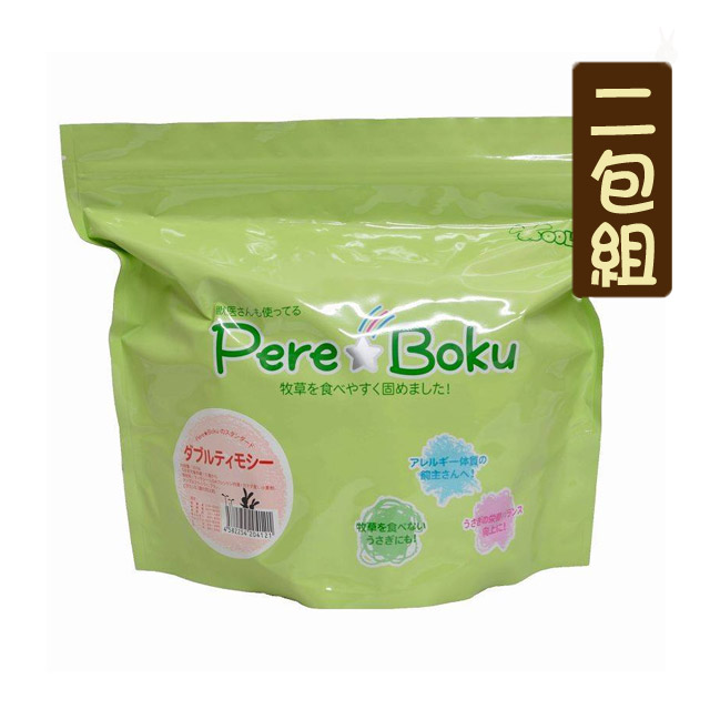 【兩包組】日本Wooly二草系顆粒牧草300g