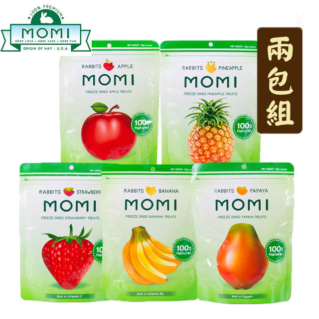 【兩入組】MOMI摩米特級凍乾 兔零食 單包15克裝