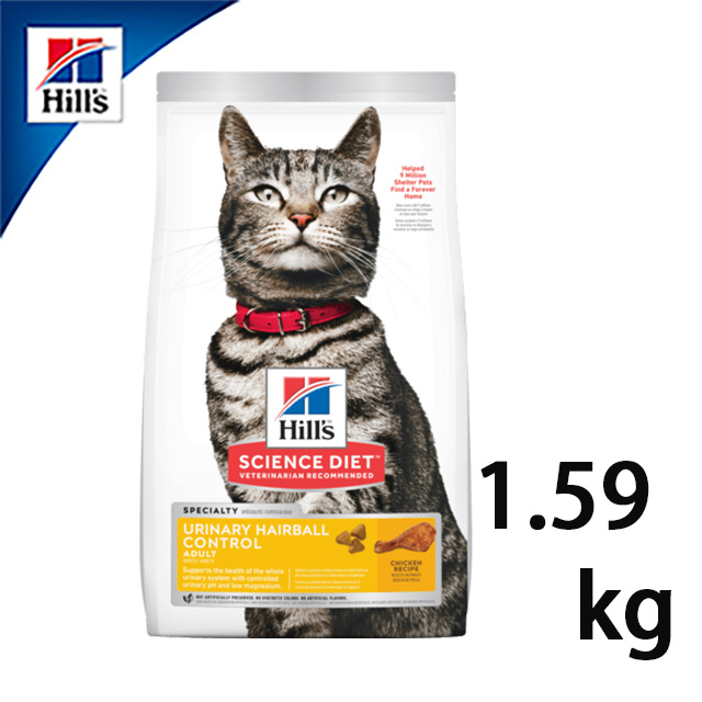 【希爾思Hills】成貓飼料 泌尿道保健毛球控制3.5磅